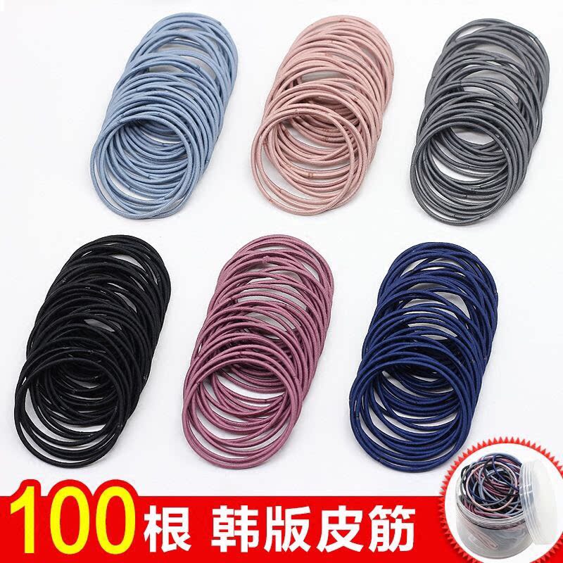 100个9.9网红皮筋小清新韩国珍珠圆球女孩黑色打底扎头不伤发绳潮