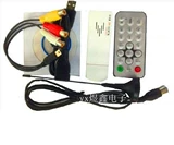 Симуляция телевизионной коробки закрыто -циртикуйт телевизионный приемник для ноутбука компьютерная телевизионная карта телевизионная карта с FM