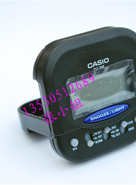特价正品CASIO卡西欧闹钟折叠闹钟PQ-30B-1DF黑色迷你台钟座钟