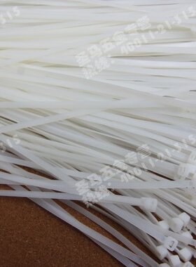 【国标足量】尼龙扎带 束线带 捆绑带 自锁塑料扎带 10x450 100根