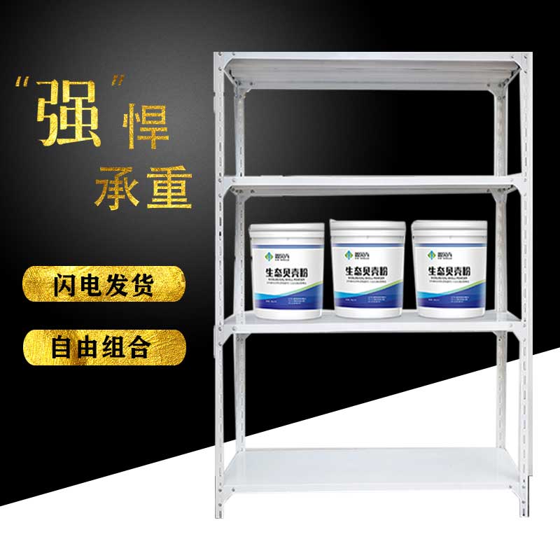 自由组合多层商超市角钢货架仓库角铁货架置物架货架二手清仓包邮