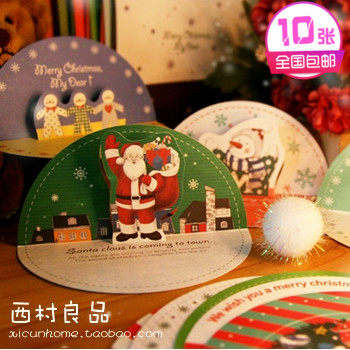 包郵 10張韓國聖誕節立體賀卡片 創意新年祝福留言卡片送信封貼紙在類目 節慶用品/禮品, 賀卡/卡片中 - 來自Buy2taobao.com提供專業的淘寶代購服務