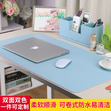 办公桌书桌垫防水鼠标垫学生学习桌垫儿童少女写字台桌子垫板家用
