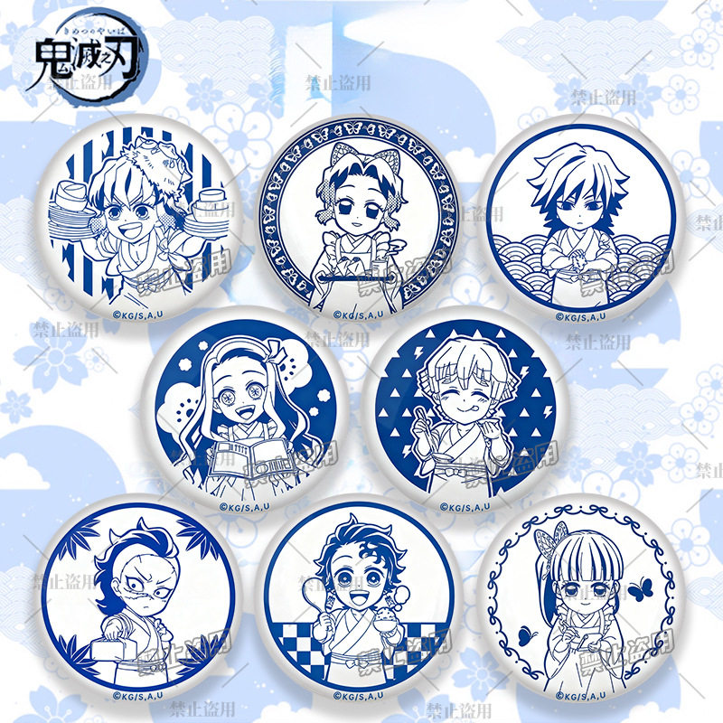 鬼灭之刃Q版动漫同人原创周边二次元金葱膜吧唧马口铁谷子徽章