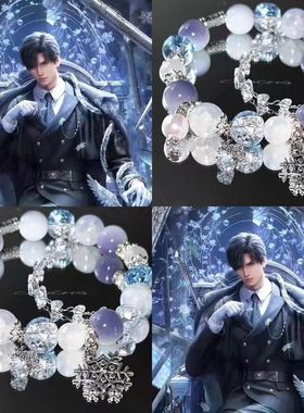 恋与深空黎深周边吧唧徽章谷子镭射票明信片钥匙扣挂饰礼物套装