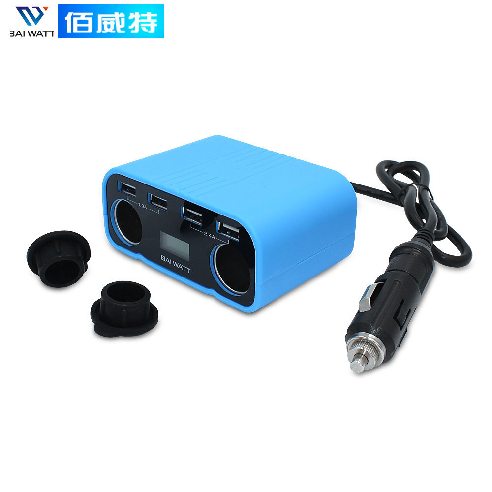 佰威特车用点烟器一分三4USB车用点烟器