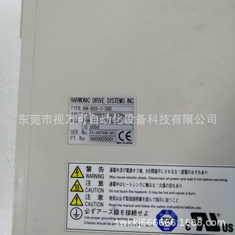 HA-655-1-200 HD/哈默纳科二手拆机伺服驱动器包好议价怎么样,好用不?