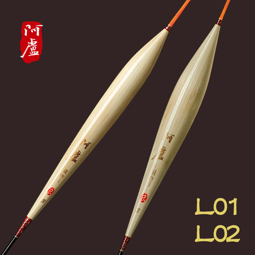 阿卢黑坑鲤鱼抢鱼浮子