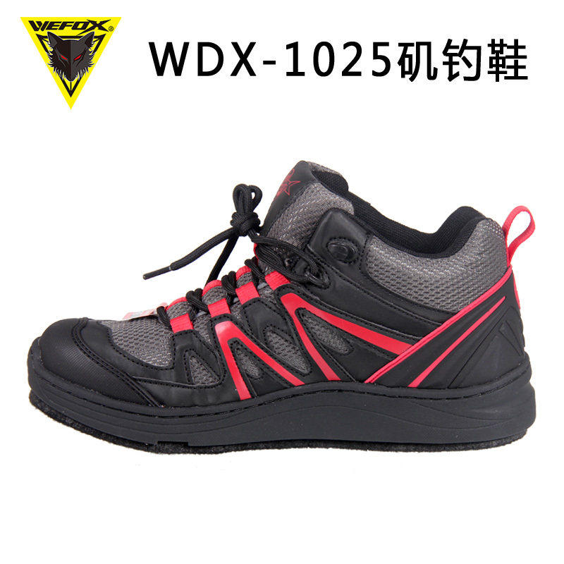 WEFOX威狐新款矶钓鞋WDX-1025 1050男士防滑毛毡底蹬礁朔溪钓鱼鞋,户外/登山/野营/旅行用品,钓鱼鞋,淘宝优惠券,粉丝福利购,淘宝优惠卷
