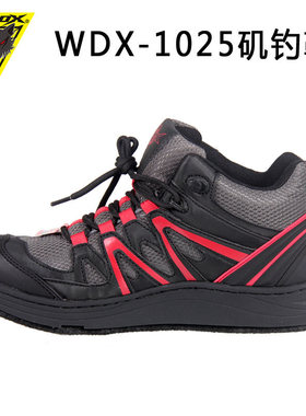 WEFOX威狐新款矶钓鞋WDX-1025 1050男士防滑毛毡底蹬礁朔溪钓鱼鞋