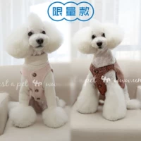 Phiên bản giới hạn Bao Hao mùa thu thú cưng quần áo vòng tròn phù hợp với vest Teddy dog ​​quần áo len - Quần áo & phụ kiện thú cưng nón bảo hiểm cho mèo