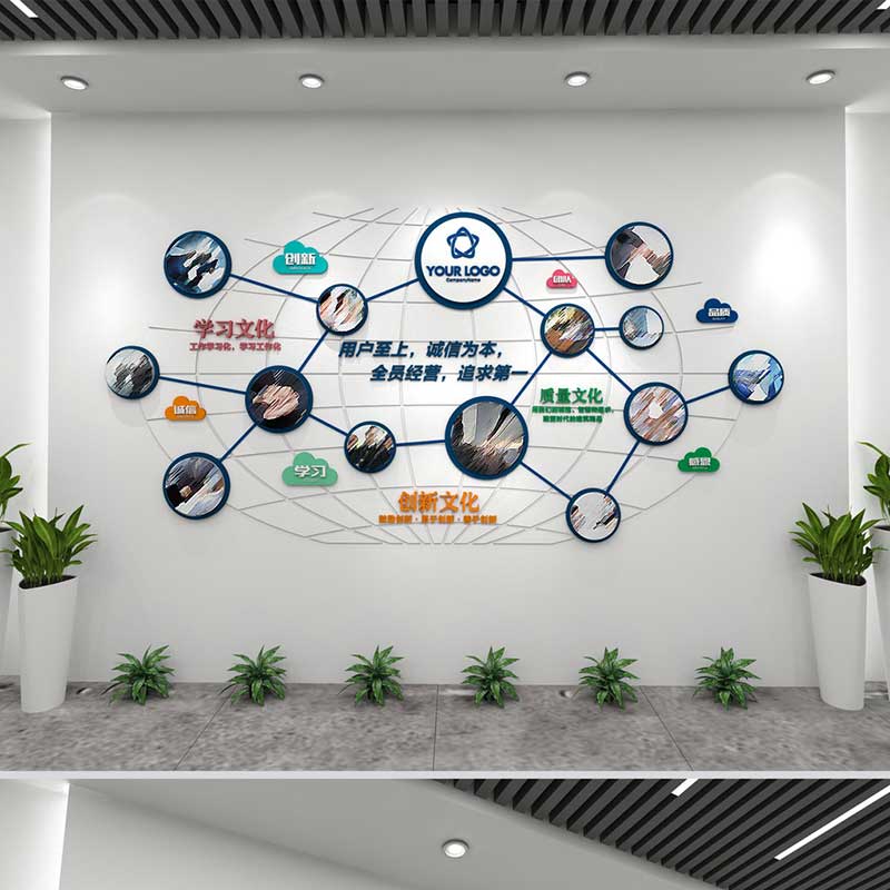 互联网科技企业文化墙创意形象墙照片墙素材模板