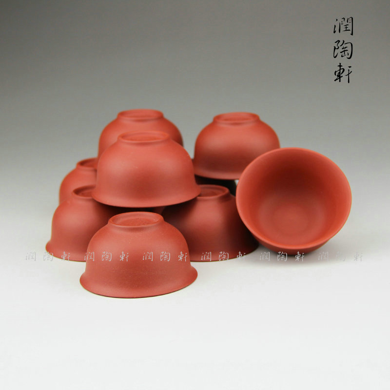 品茗杯朱泥宜兴紫砂杯工夫茶具