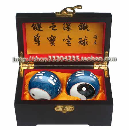 保定铁球保健球手转球健身保定铁球蓝八卦精品木盒装手上玩球