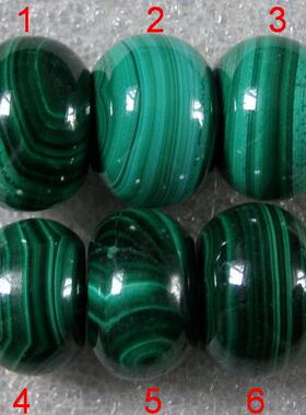 纯天然孔雀石散珠DIY鼓珠/管珠/桶珠