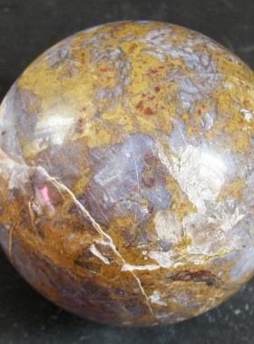 宝石小屋^纯天然彼得石圆球51.5毫米/虎晶/虎睛石摆件193克