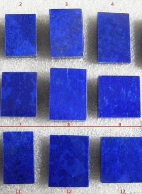 精品原矿纯天然蓝色阿富汗青金石平安无事方牌/无字牌子