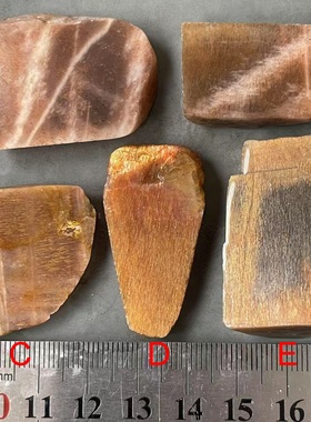 天然太阳石矿物原石毛料/日光石矿石/日长石晶体/旺夫石原料