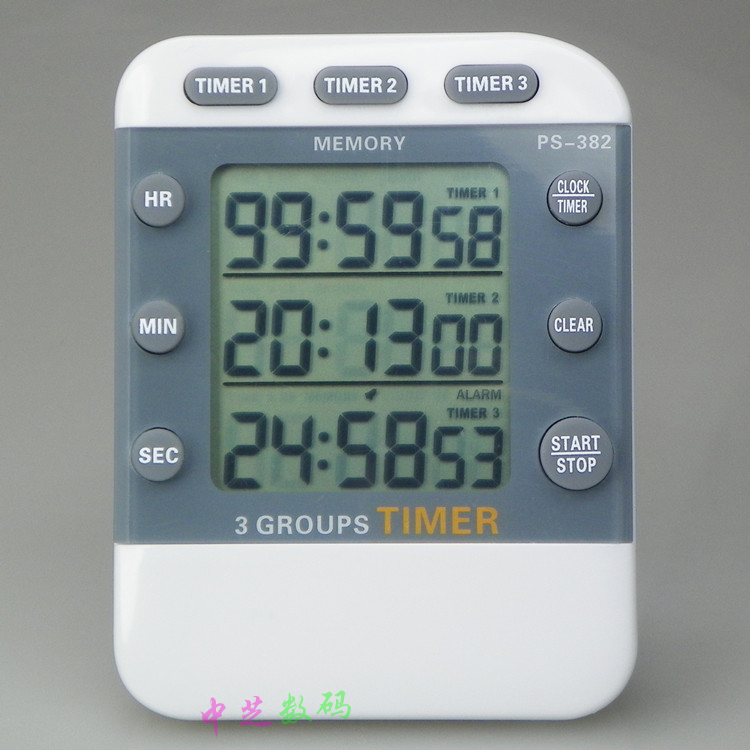 厨房学习多功能追日秒表计时器