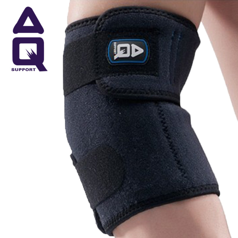 Protection sport - Ref 591667 Image 1