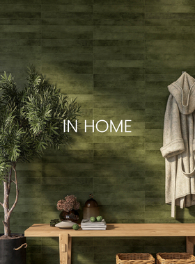 INHOME复古墨绿色长条砖300X900卫生间浴室厨房阳台背景墙面瓷砖