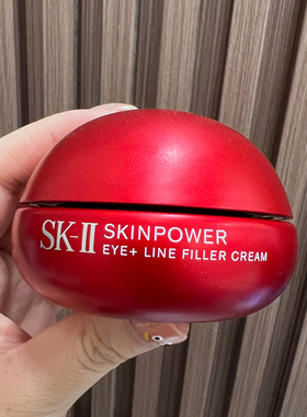 SK2大红瓶眼霜15g抗皱紧致修护