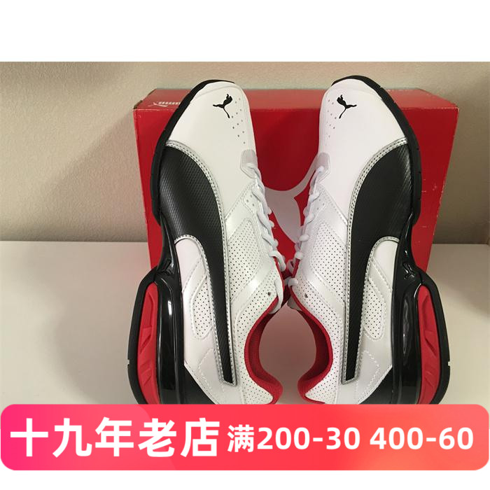 彪马正品黑红时尚耐磨现货男鞋