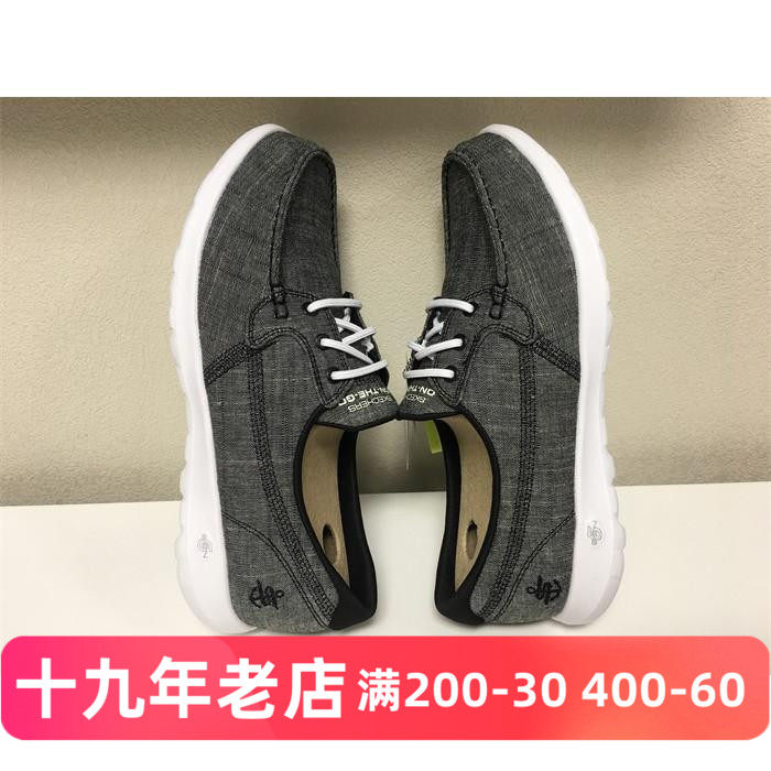 斯凯奇女低帮帆布船鞋