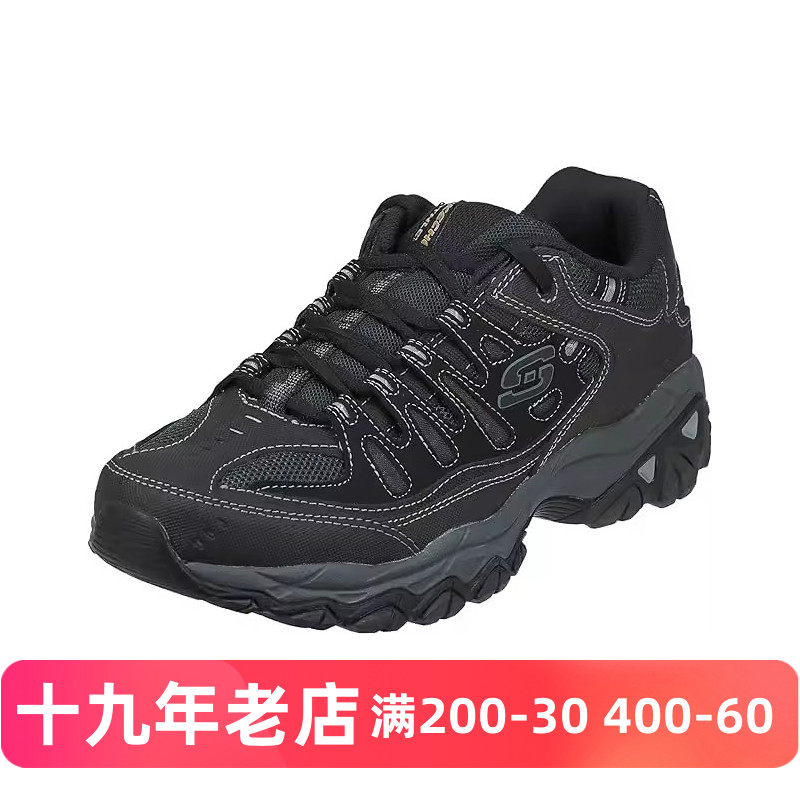 Skechers斯凯奇男F士缓冲减震低帮系带运动休闲鞋老爹户外男鞋