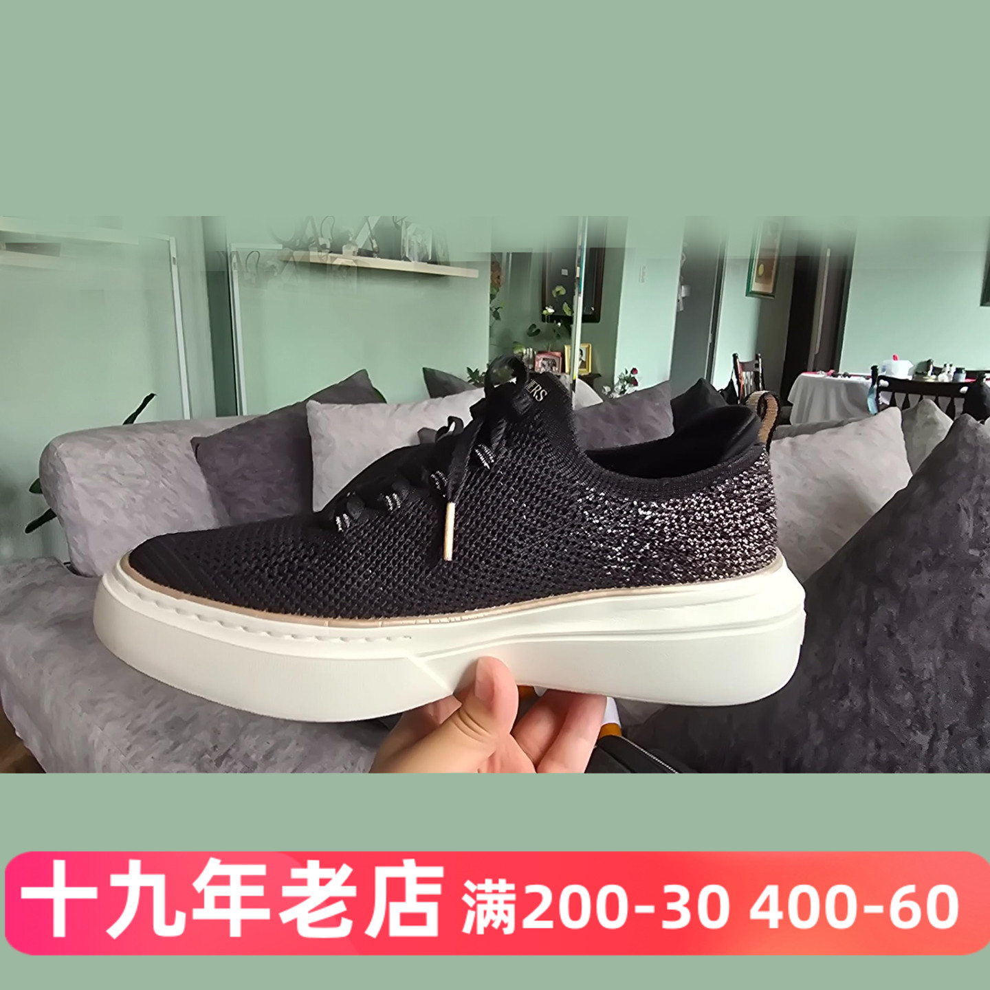 斯凯奇厚底增高运动休闲鞋185075