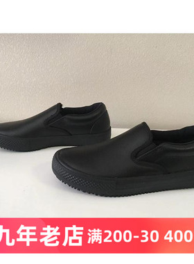 SKECHERS斯凯奇黑低帮防滑减震一脚蹬平底工作休闲女皮单鞋76559