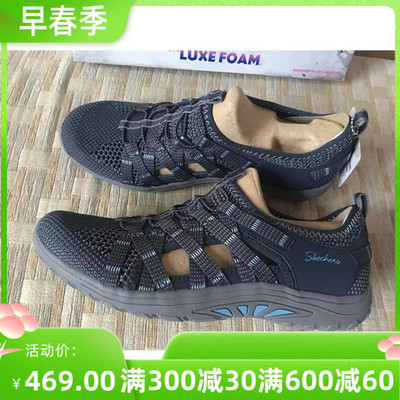 斯凯奇脚蹬Skechers包头夏季沙滩