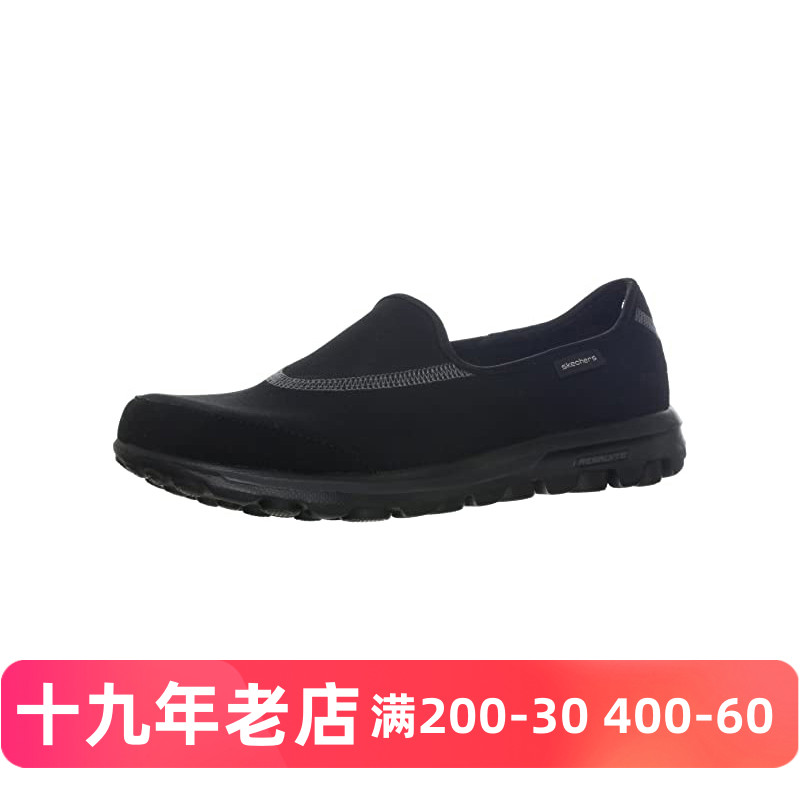 斯凯奇女士减震套脚女鞋