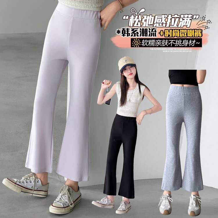 女童喇叭裤春夏薄款高弹儿童夏天微喇鲨鱼裤中大童高腰运动打底裤