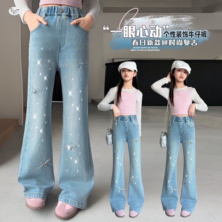 女童天丝牛仔喇叭裤子冰丝夏季新款防蚊长裤女孩大童休闲超好看薄