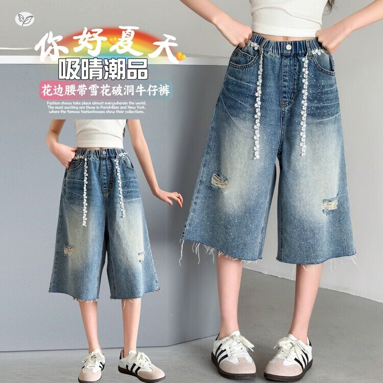 2026夏季女童花边腰带雪花破洞牛仔七分裤中大童薄款阔腿