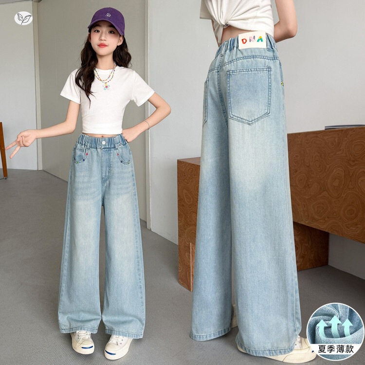 女童牛仔裤夏季薄款女大童时尚直筒裤女孩休闲长裤初中生夏天裤子