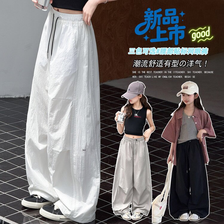 女童运动裤夏装女大童夏季薄款韩系休闲裤女孩防蚊裤初中生速干裤