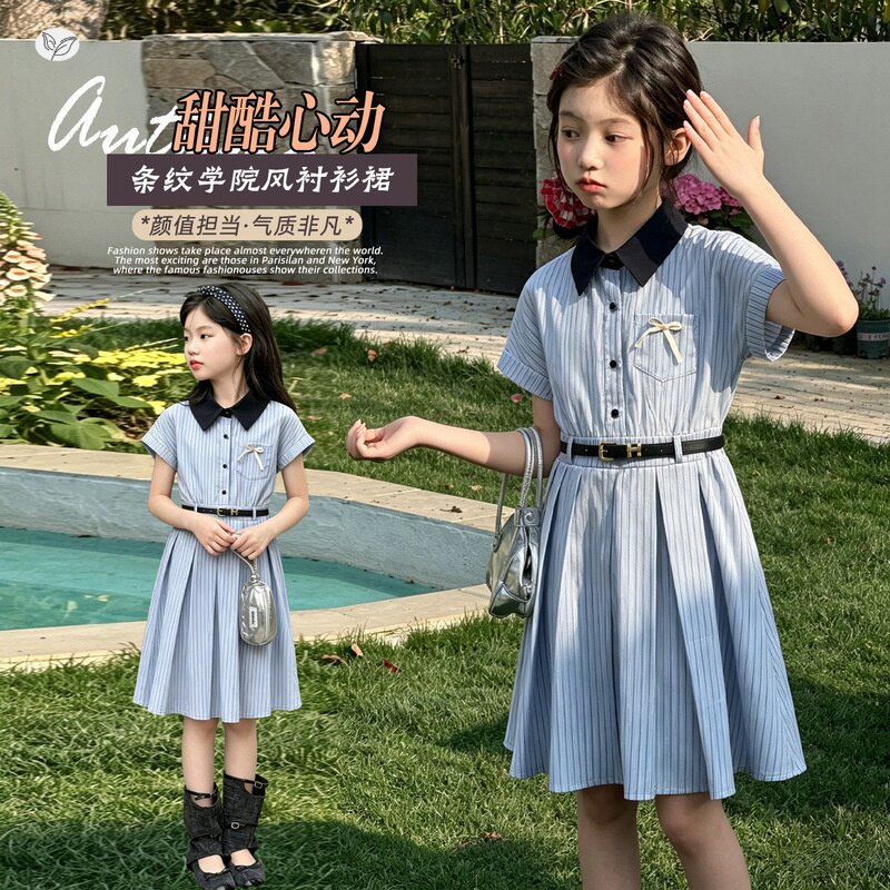 女童学院风连衣裙2026夏季新款中大童条纹polo领衬衫裙高腰百褶裙