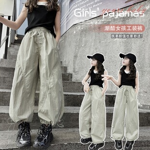女童夏装时尚炸街工装裤儿童街舞宽松束脚裤女中大童夏季速干裤子