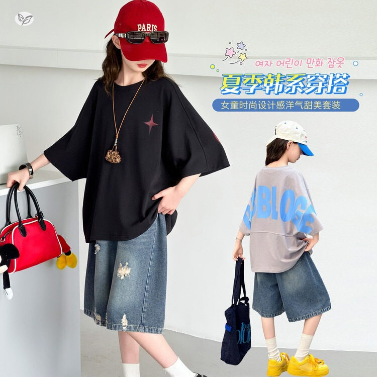 女童夏季新款宽松蝙蝠袖字母印花短袖T恤套装牛仔破洞五分裤中裤