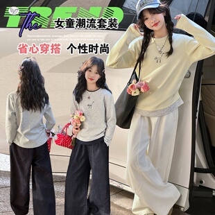 女童春秋套装2026年新款中大童卡通印花T恤阔腿裤两件套休闲春装