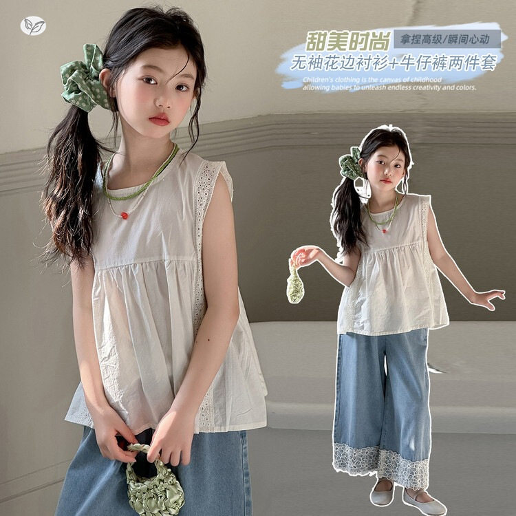甜美女孩韩系温柔风套装2026新款儿童蕾丝无袖上衣花边牛仔裤夏装