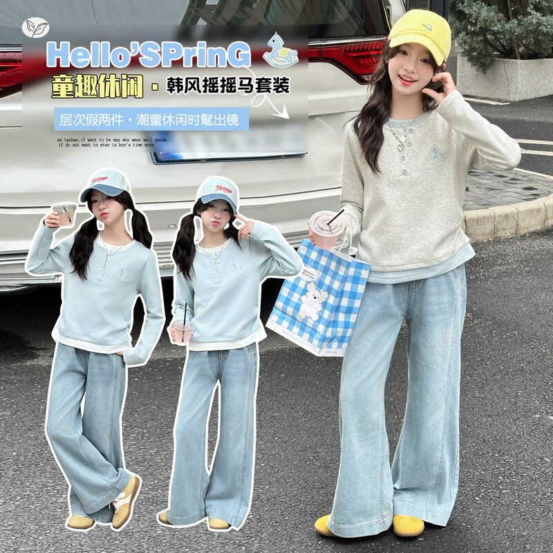 女童2026年春季新款小马刺绣打底衫中大童修身长袖T恤牛仔裤两件