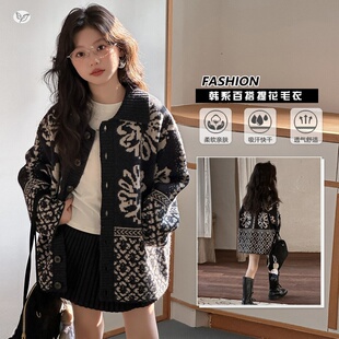 女童2026年春季慵懒风费尔岛提花毛衣 中大童春秋针织开衫潮外套