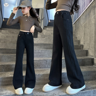 女童喇叭裤2026秋装儿童弹力微喇裤中大童黑色休闲牛仔裤阔腿裤潮
