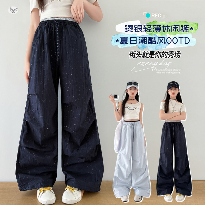 女童裤子夏季薄款大童潮酷街舞工装裤女孩速干裤初中生夏天休闲裤