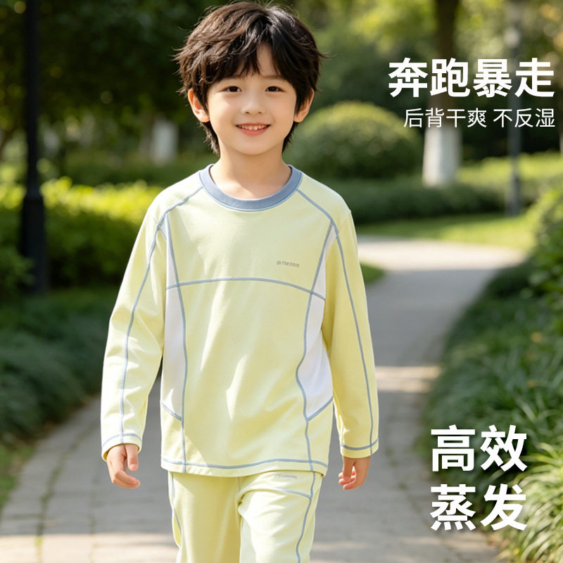 童装儿童夏装防晒T恤6新男童网眼运动服长袖薄款透气女童防晒上衣