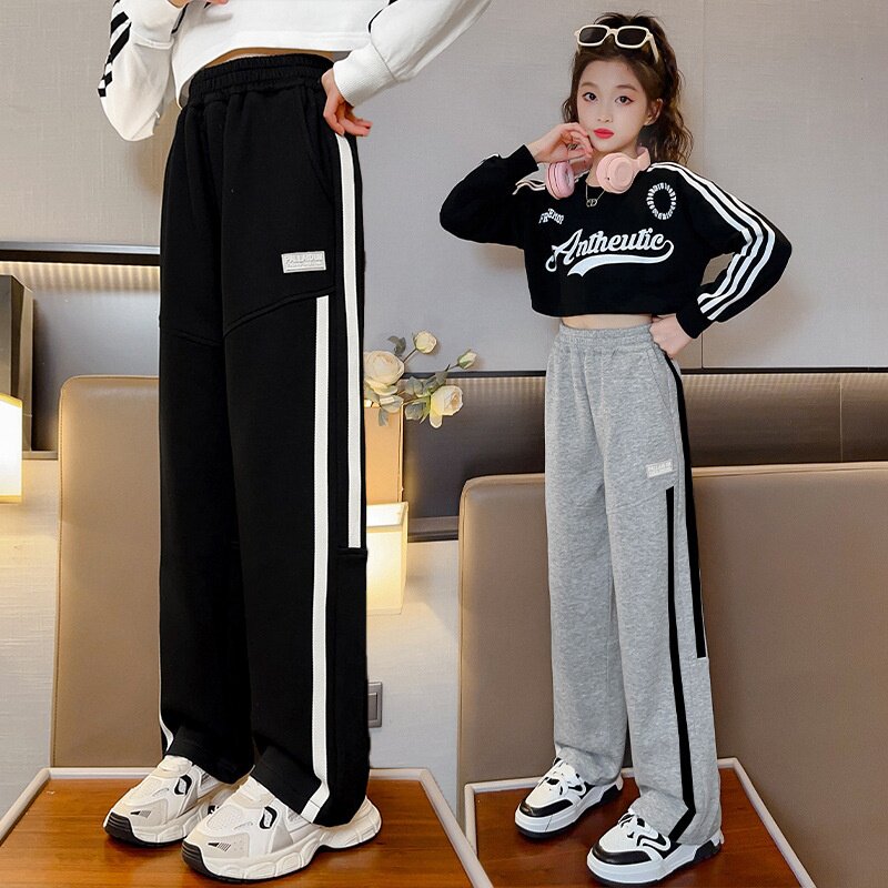 女童阔腿裤春款洋气外穿春秋女大童直筒裤女孩裤子儿童春装卫裤棉