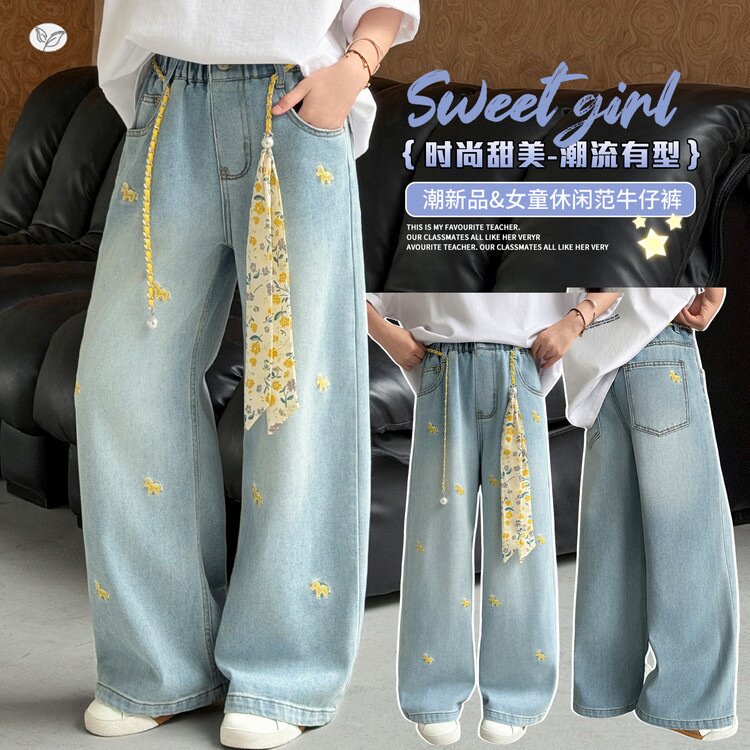 女童小马刺绣牛仔裤2026春夏新款中大童洋气可爱直筒裤窄版阔腿裤